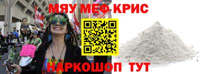 героин Татарск
