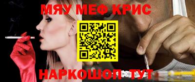 гашишное масло Бугуруслан