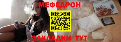 гашишное масло Бугуруслан