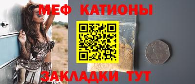 гашишное масло Бугуруслан