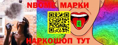 гашишное масло Бугуруслан
