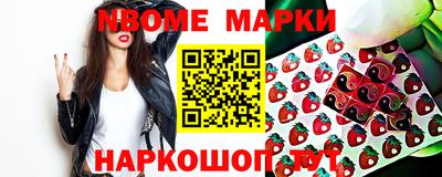 гашишное масло Бугуруслан