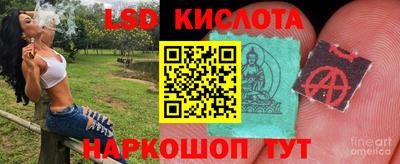 мяу мяу кристалл Бузулук