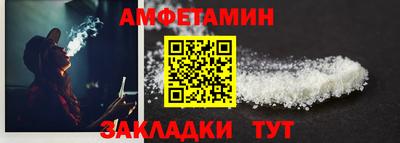 гашишное масло Бугуруслан